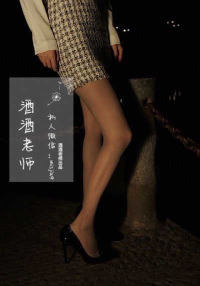 无码获奖番号排行-手机正片手机在线观看