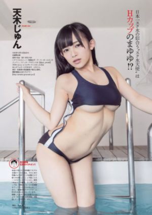 男人躁女人免费观看视频app-西瓜影视在线播放高清