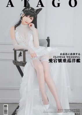 撕开她的啊胸罩慢慢揉动态图-暖暖不卡在线观看