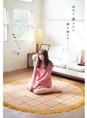 欧美V日韩V亚洲V国产-免费云播视频大全